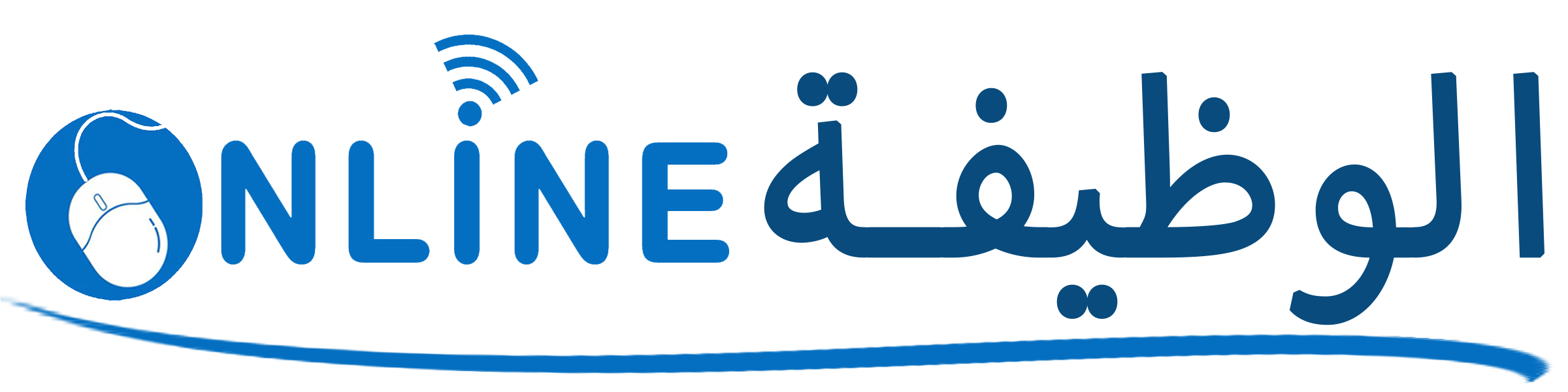 wadifa